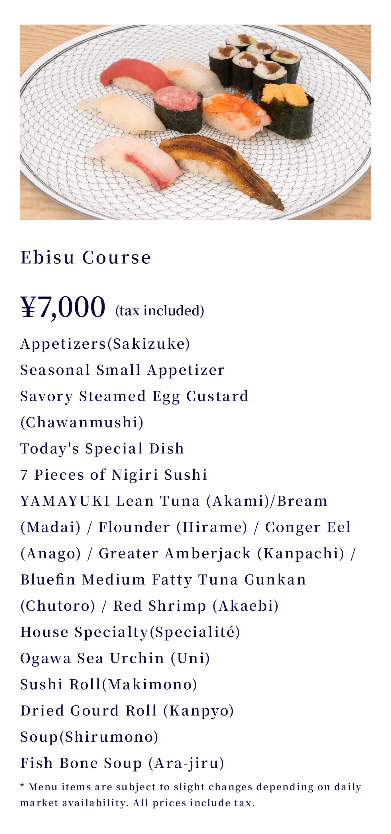 Ebisu Course ¥7,000