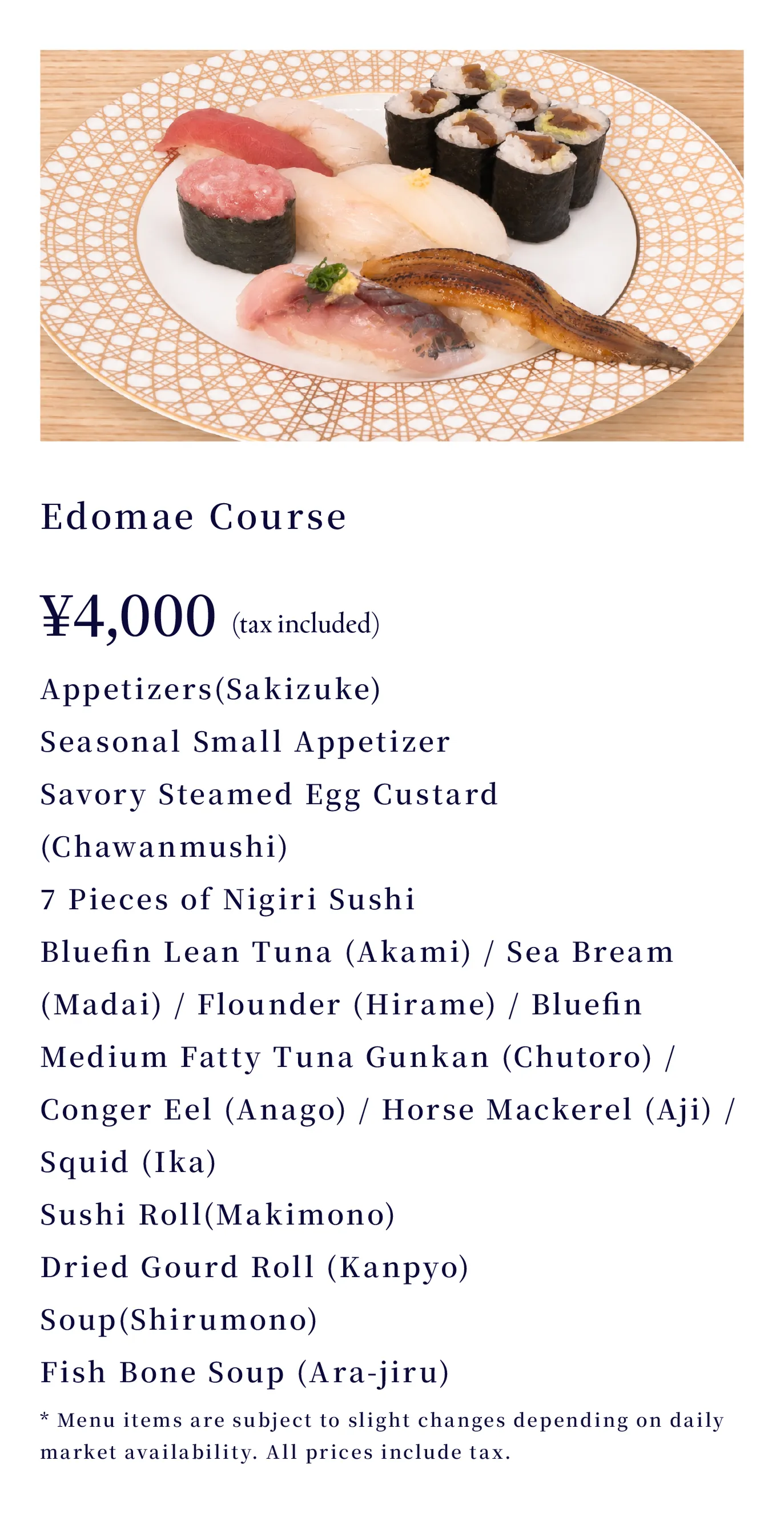 Edomae Course ¥4,000